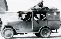 АМО-Ф-15