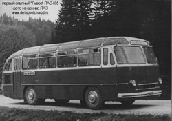 лаз 695