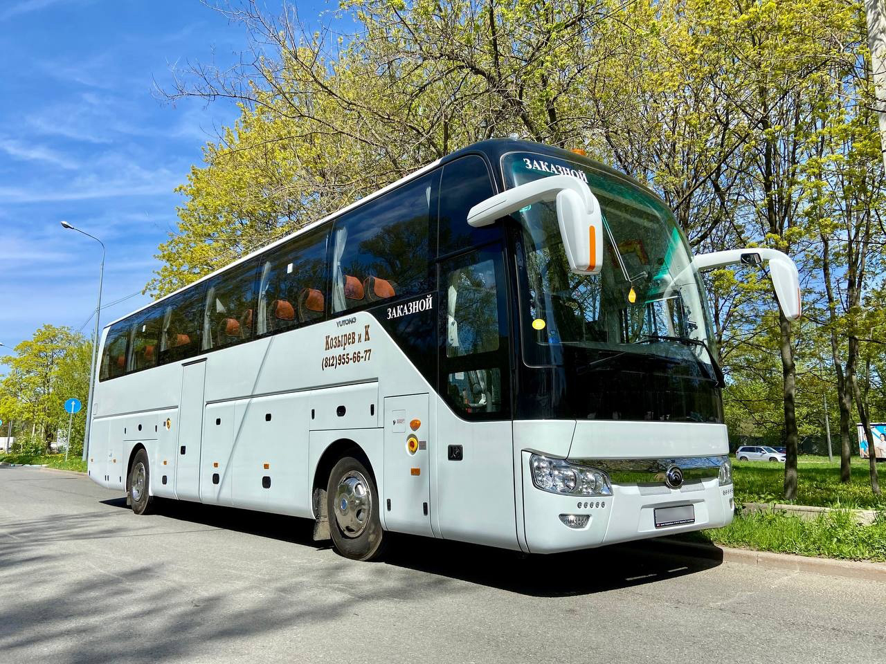 Заказ автобусов YUTONG (Ютонг) 6122 на 53 места